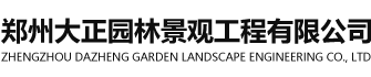 佛山市北吉光電科技有限公司